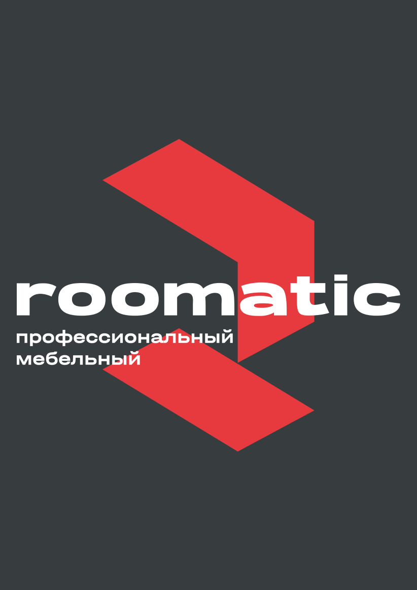 человек